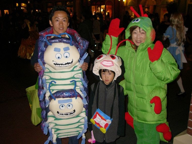 Bug's life costume cheap